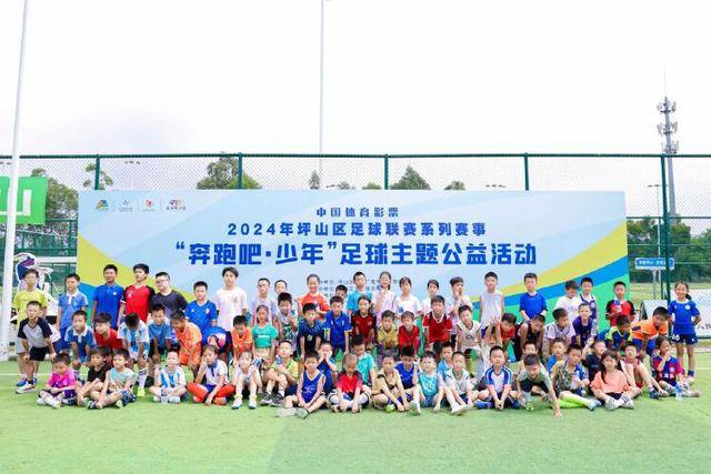 篮网队兰德尔与波特入选2026年NBA百大球星前60名